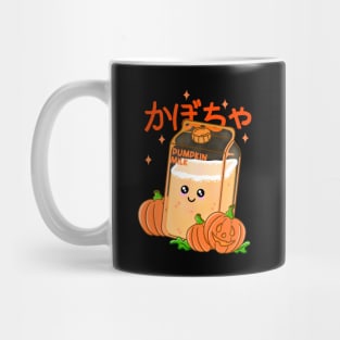 Pumpkin Milk Mug